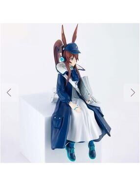 Furyu Arknights Amiya Newsgirl Noodle Stopper Figure US Seller